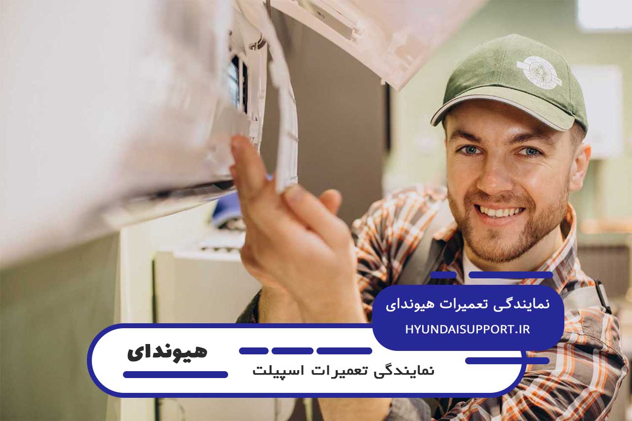 پوشش 100 درصد تختی بدون تعطیلی و محدودیت زمان